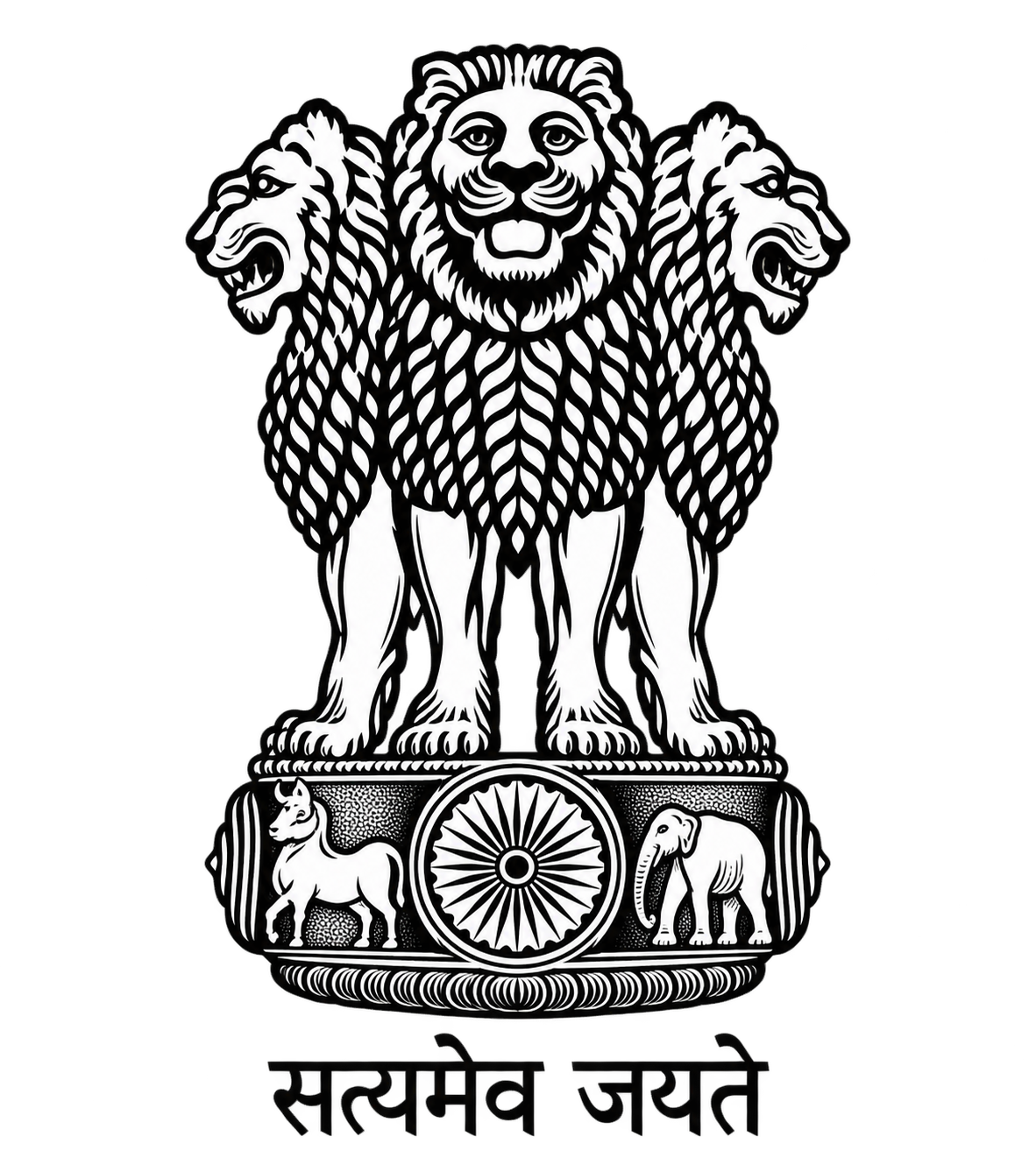भारत सरकार का राजचिह्न